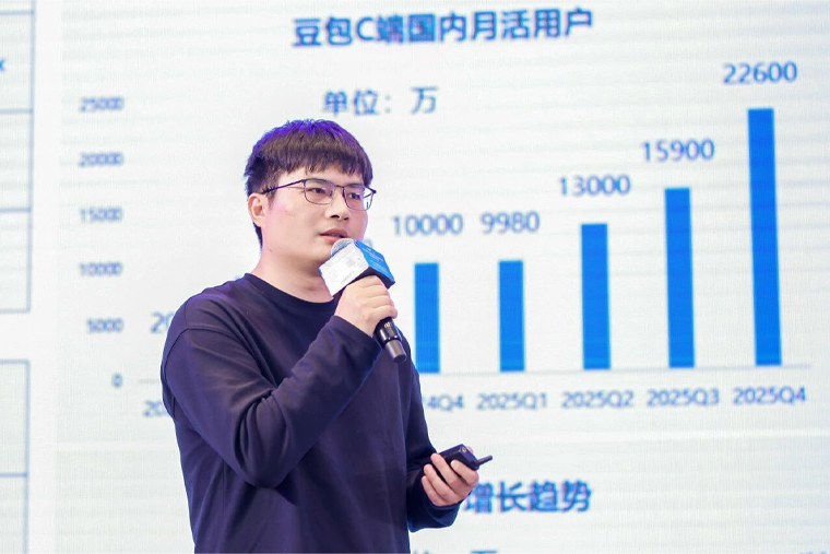直击第五届数据中心液冷峰会，解读液冷与智算中心冷却新路径
