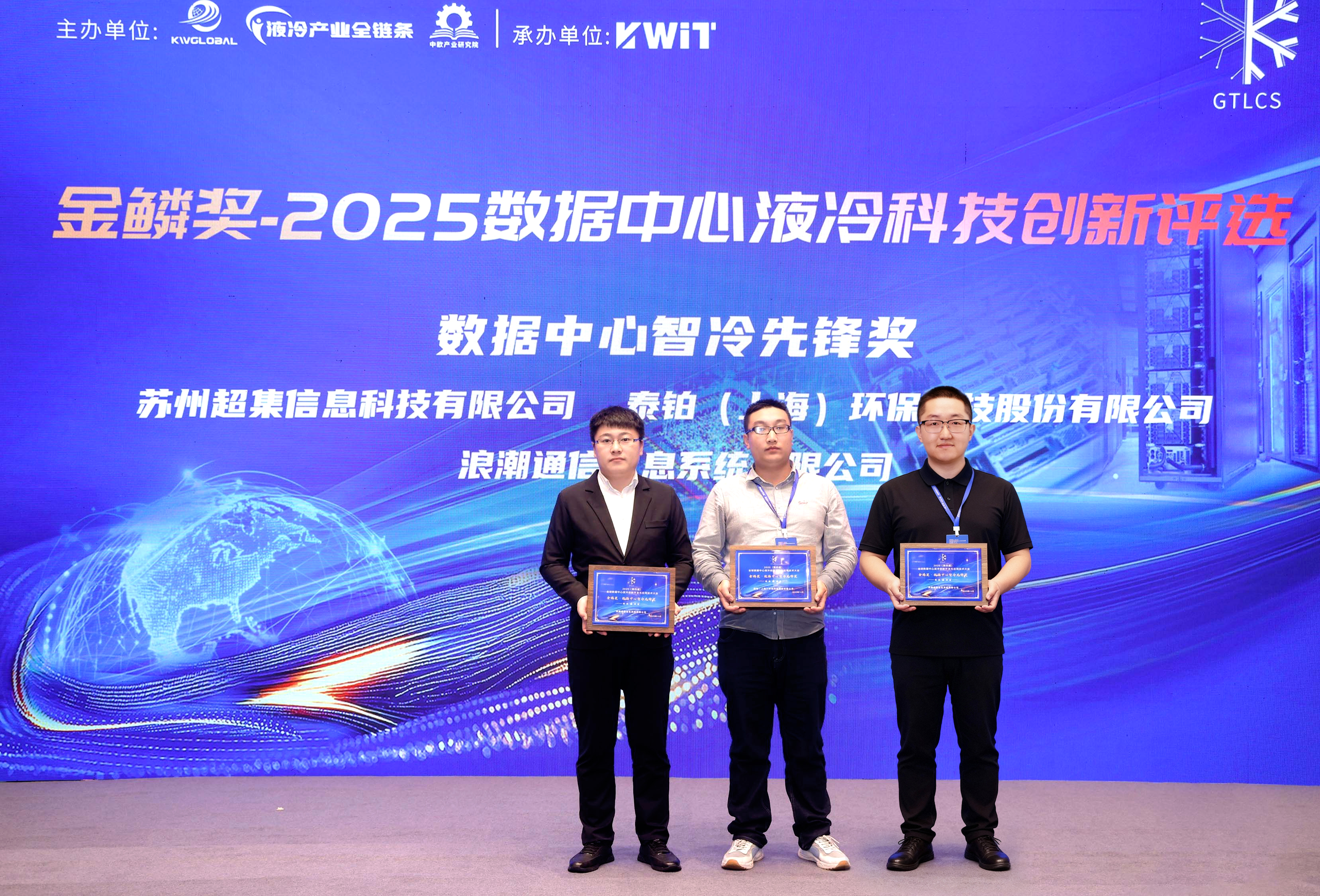 微信图片_20251103113444_436_16.jpg 微信图片_20251103113444_436_16.jpg