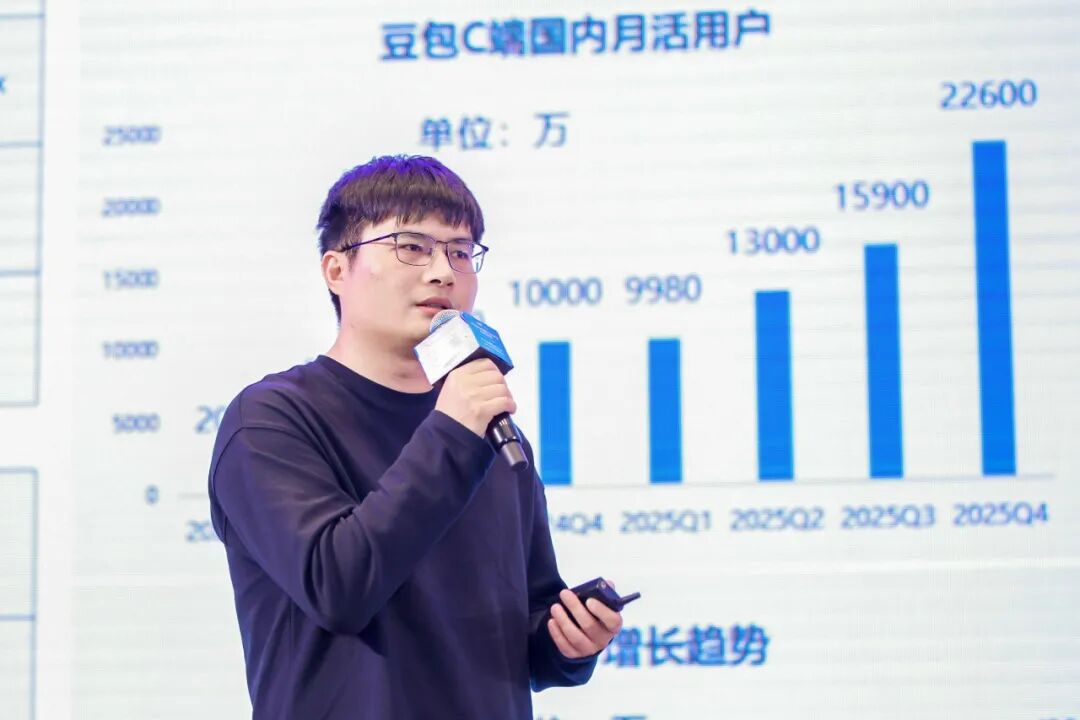 直击第五届数据中心液冷峰会，解读液冷与智算中心冷却新路径(图1)