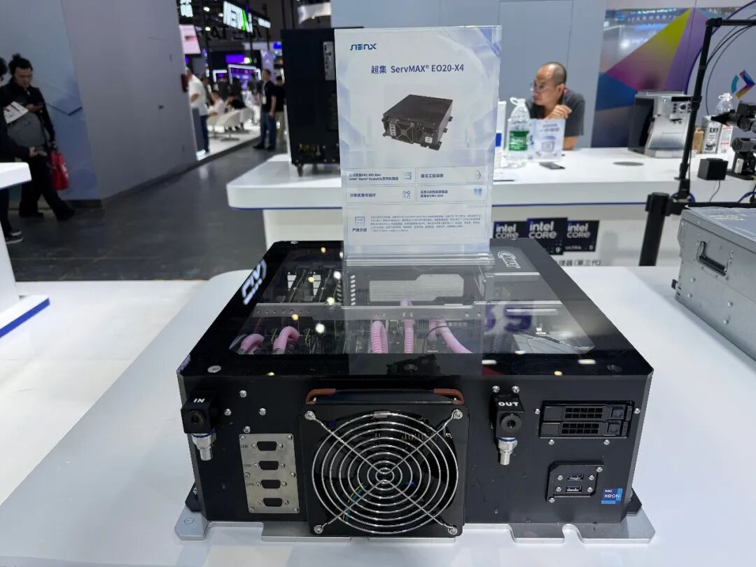 超集信息亮相上海工博会，展示全栈算力硬实力(图3)