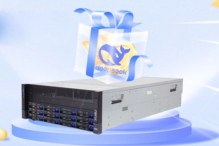 Qwen 3+DeepSeek，AI大模型算力平台免费测试持续加开！