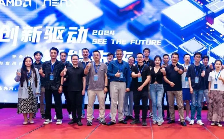2024,超集信息年度之旅!(图54)