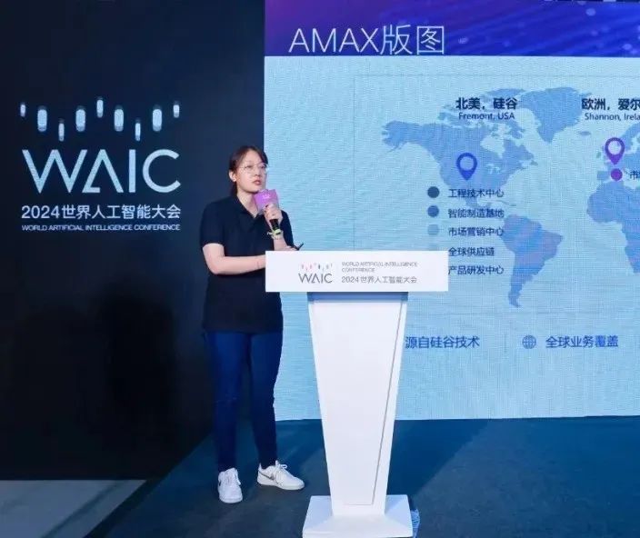 2024,超集信息年度之旅!(图67)