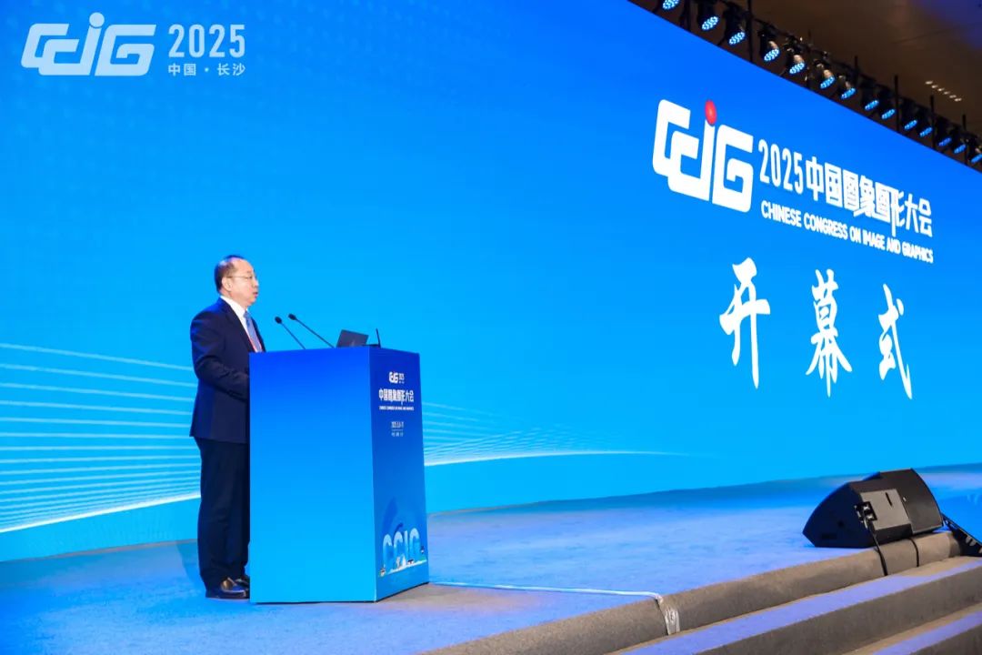 拒绝算力剪刀差,超集信息创新液冷方案亮相CCIG 2025(图1)