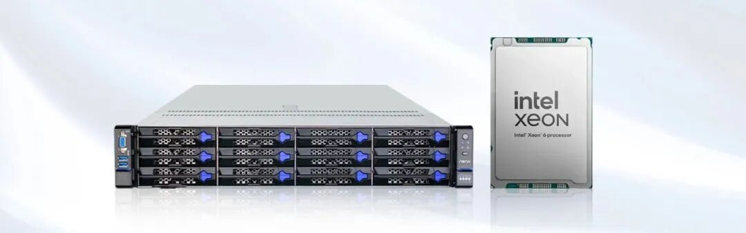 全新至强6平台系统,五大优势助力AI再突破!(图1)