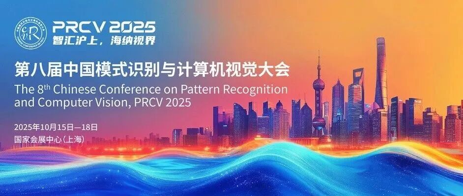 全新至强6平台系统,五大优势助力AI再突破!(图5)