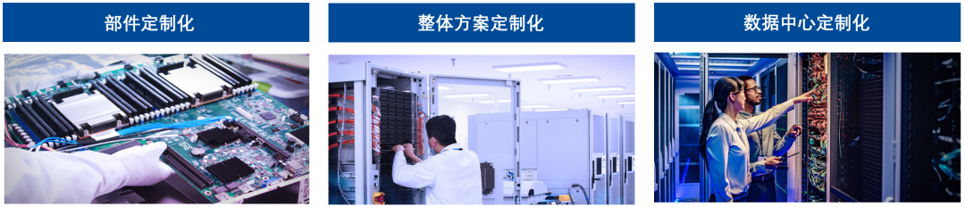 首届AIE大会盛大启幕，超集信息智算方案驱动湾区产业变革(图2)