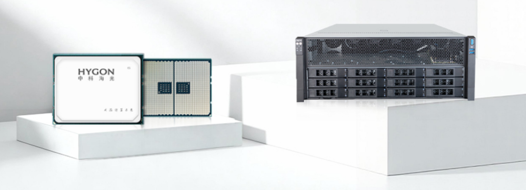 海光四号芯突破！国产异构服务器，撑起高性能计算半边天(图4)