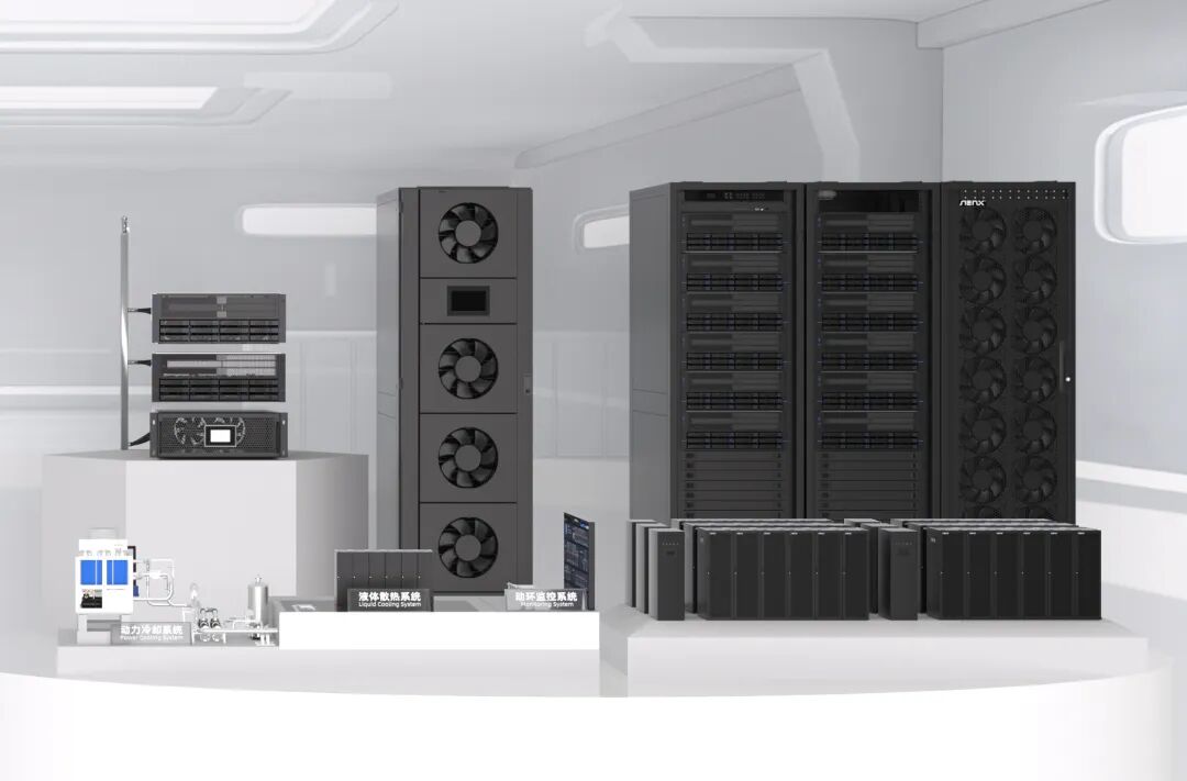 技术破局，生态共赢！超集信息 2025 年度答卷：以硬核创新赋能千行百业(图8)