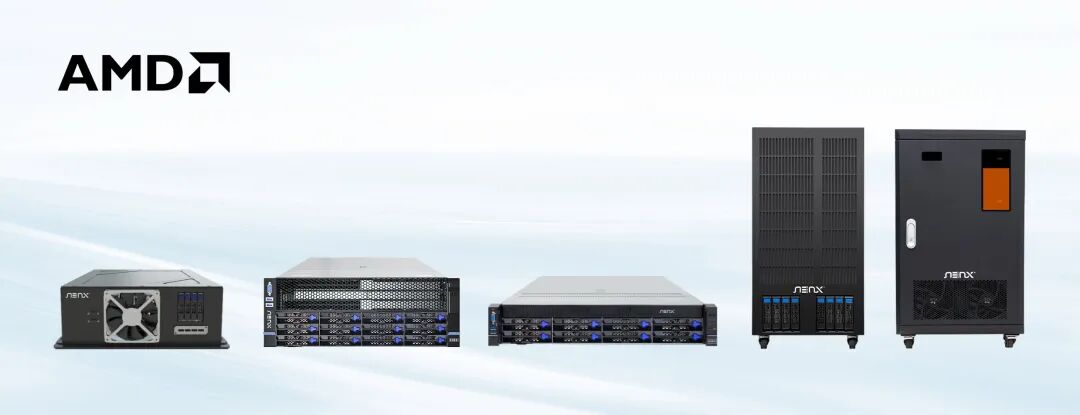 这就是，我选择AMD EPYC平台的理由！(图9)