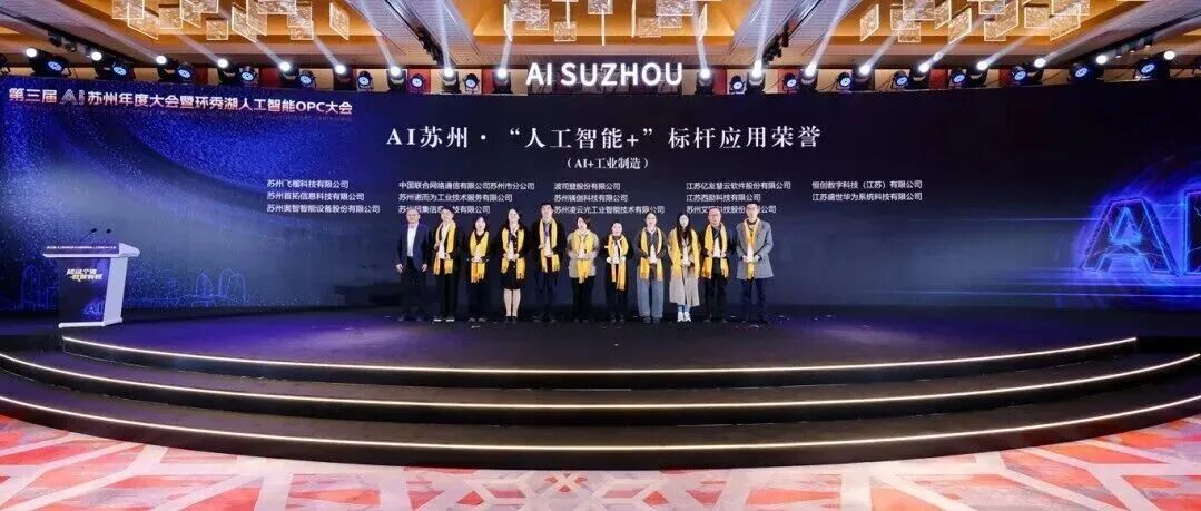 这就是，我选择AMD EPYC平台的理由！(图17)