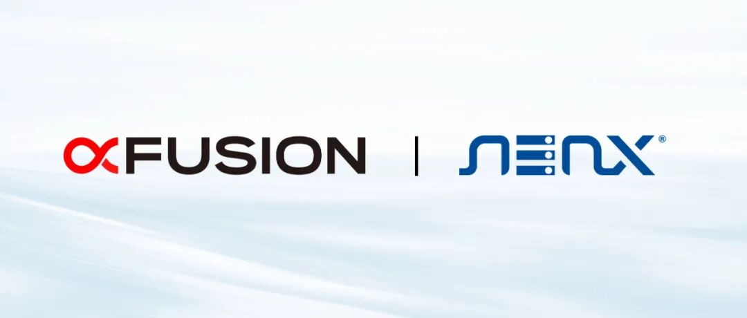 超集信息获超聚变江苏2025最佳生态合作奖，国产算力生态协同再谱新篇(图3)