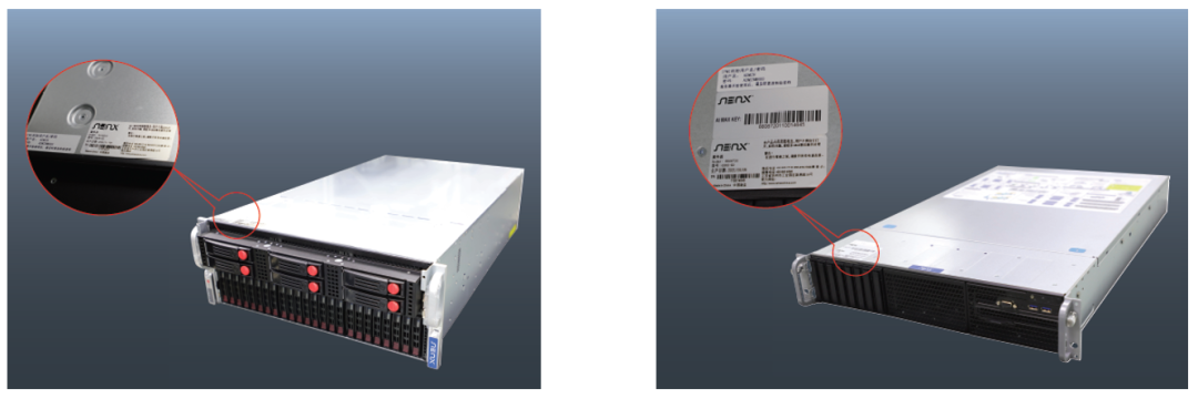 以全周期售后保障体系，守护 AI 算力高效运转(图7)