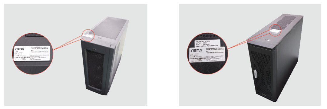 以全周期售后保障体系，守护 AI 算力高效运转(图6)