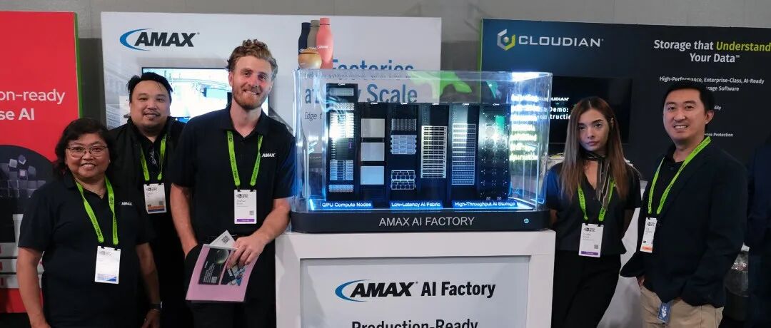 AMAX HostMax 全球 GPU 集群托管服务正式上线(图5)