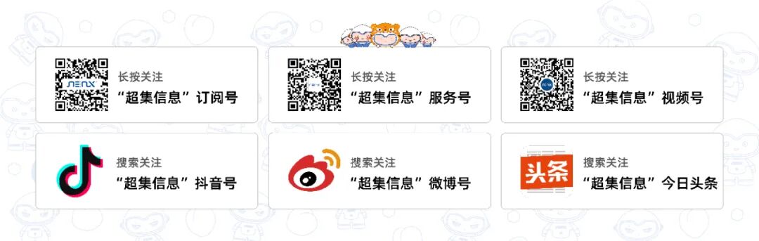 生态再进阶,AMAX AI Gateway通过昇腾应用开发技术认证(图3)